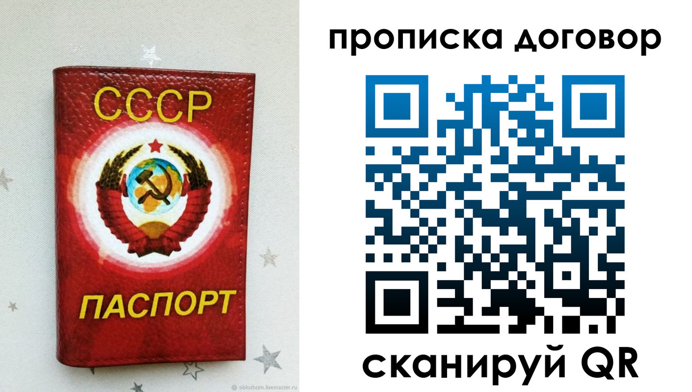 форма 3 в Ленинск-Кузнецком